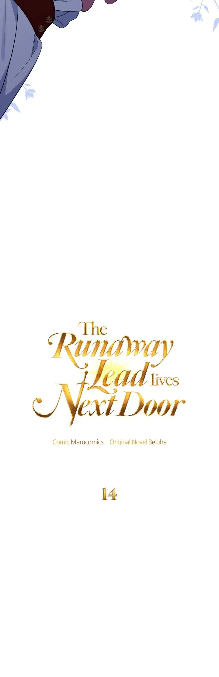 The Runaway Lead Lives Next Door Chapter 14 - page 4