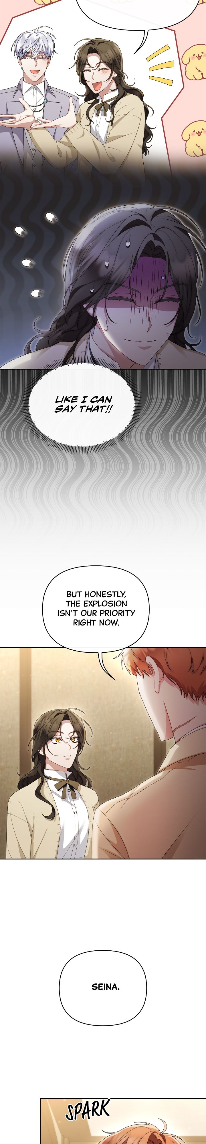 The Runaway Lead Lives Next Door Chapter 41 - page 17