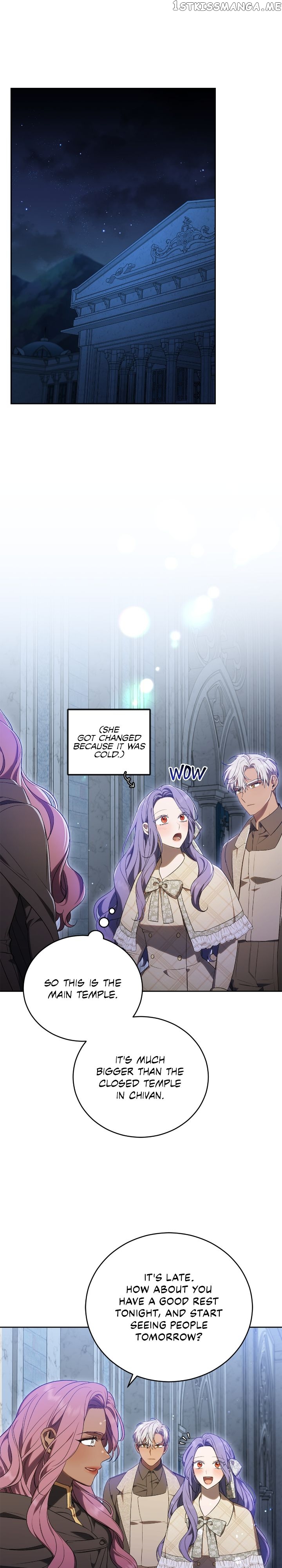 I Became the Villainess in an Anticlimactic Novel Chapter 35 - page 1