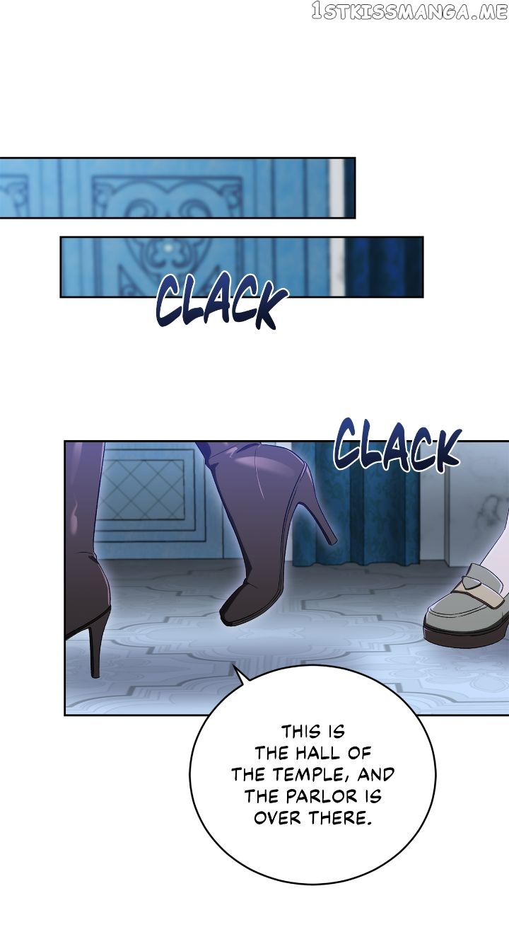 I Became the Villainess in an Anticlimactic Novel Chapter 35 - page 5