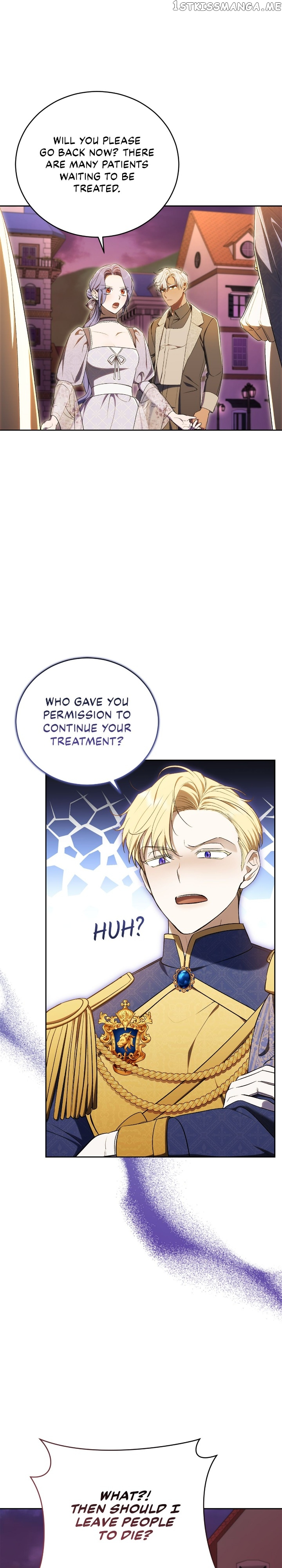 I Became the Villainess in an Anticlimactic Novel Chapter 34 - page 24