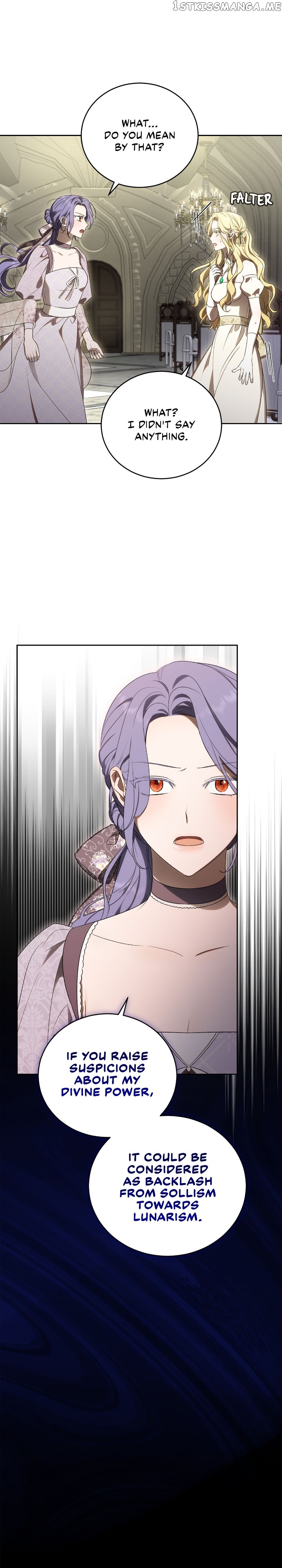 I Became the Villainess in an Anticlimactic Novel Chapter 32 - page 14