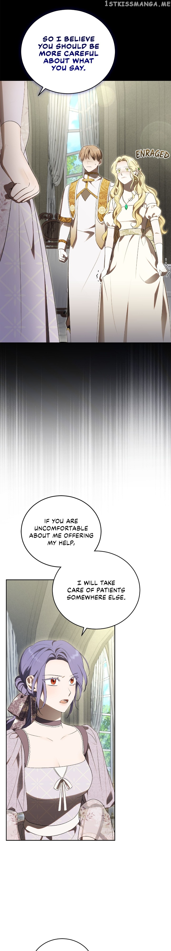 I Became the Villainess in an Anticlimactic Novel Chapter 32 - page 15