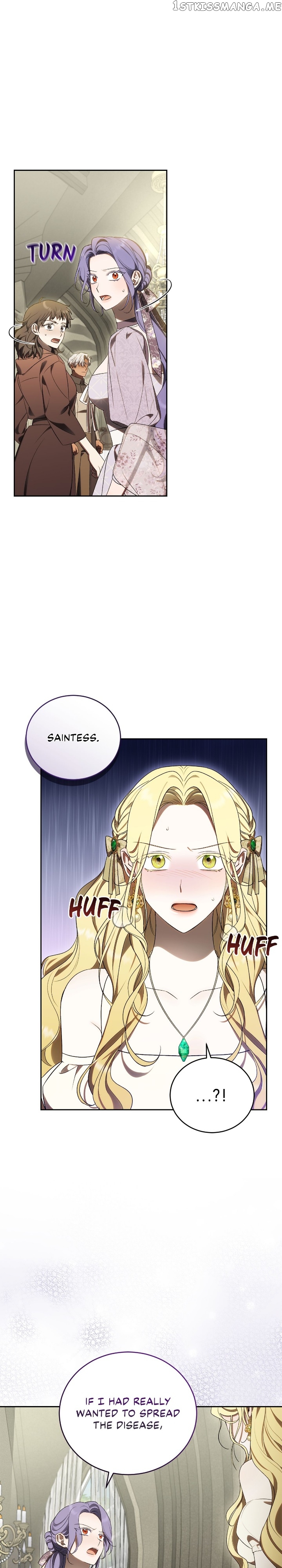 I Became the Villainess in an Anticlimactic Novel Chapter 32 - page 17