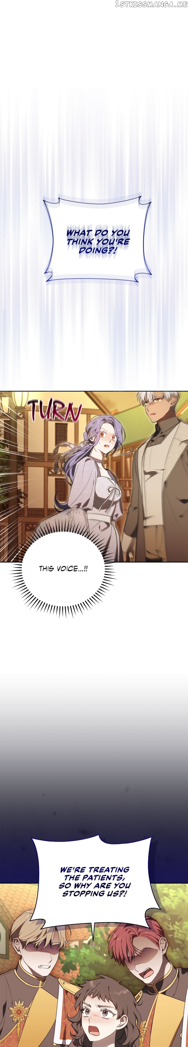 I Became the Villainess in an Anticlimactic Novel Chapter 32 - page 39