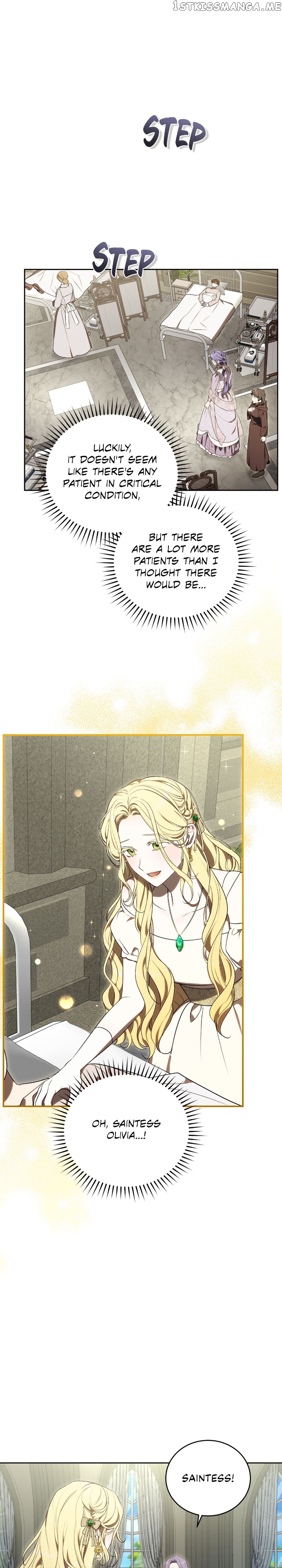 I Became the Villainess in an Anticlimactic Novel Chapter 32 - page 5