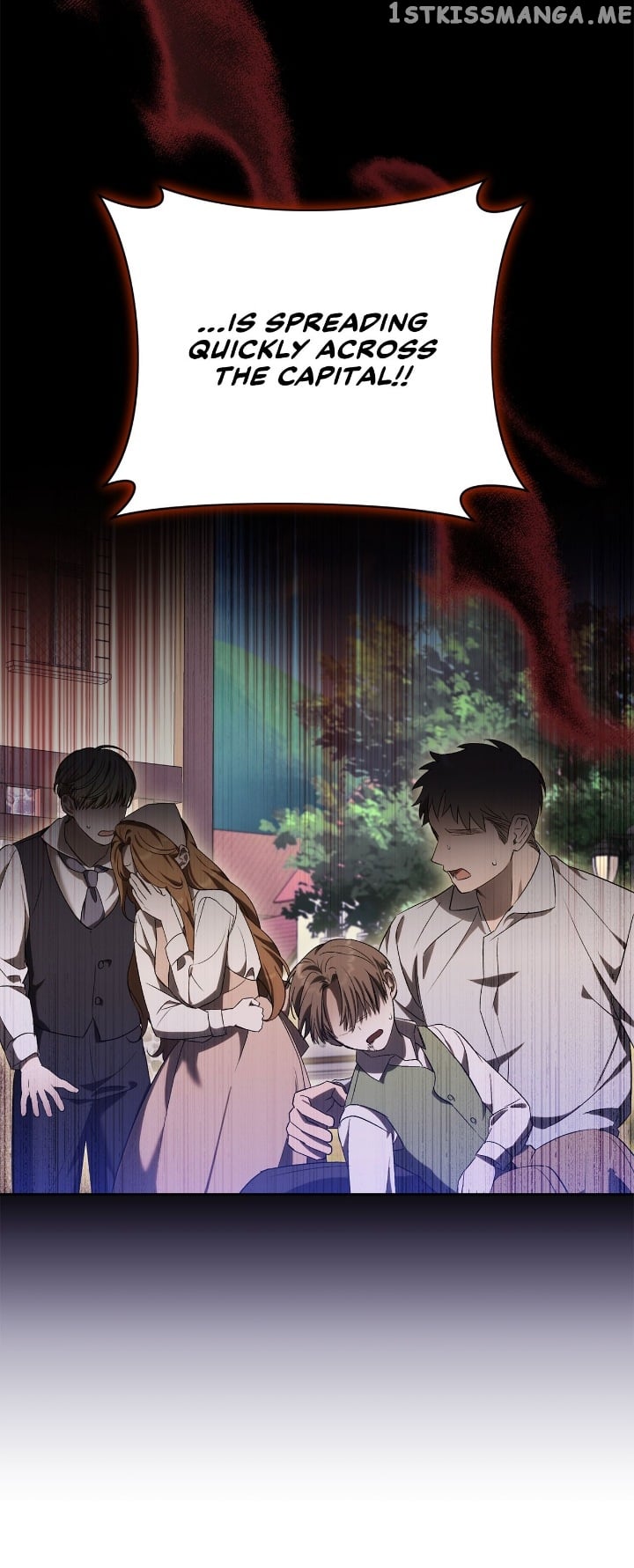 I Became the Villainess in an Anticlimactic Novel Chapter 31 - page 27