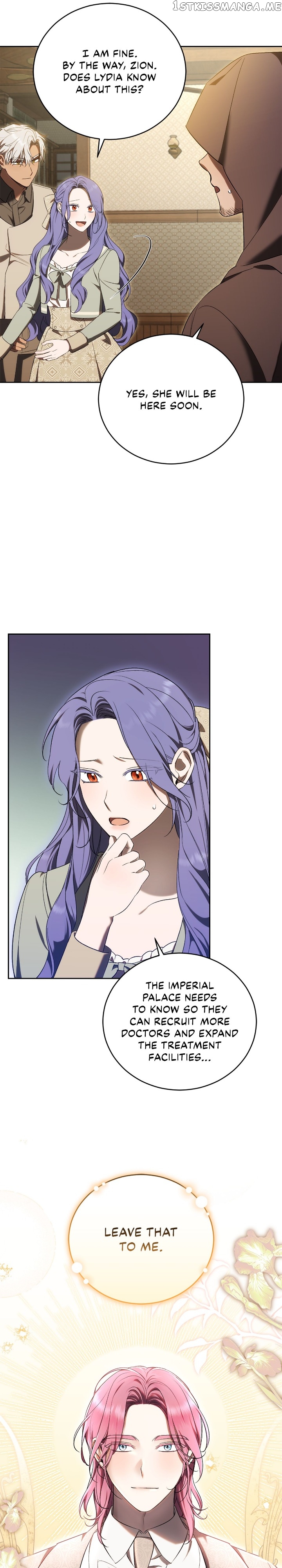 I Became the Villainess in an Anticlimactic Novel Chapter 31 - page 35