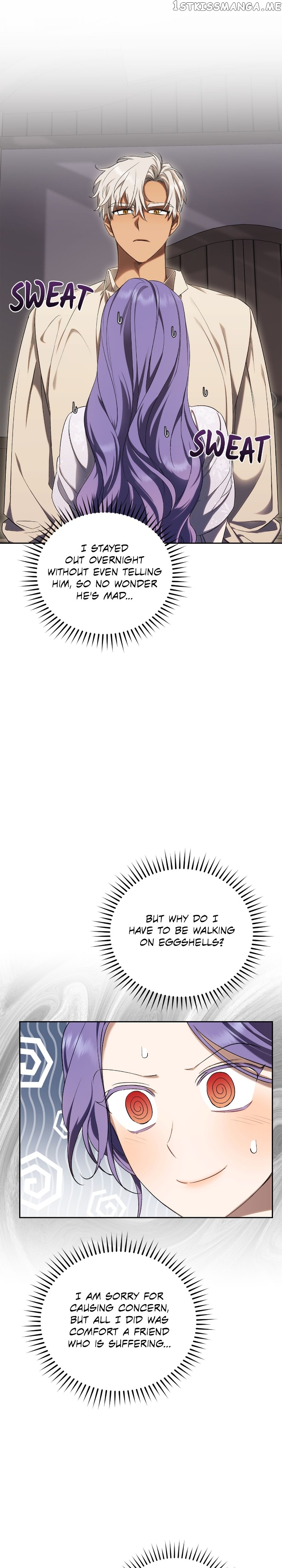 I Became the Villainess in an Anticlimactic Novel Chapter 29 - page 4