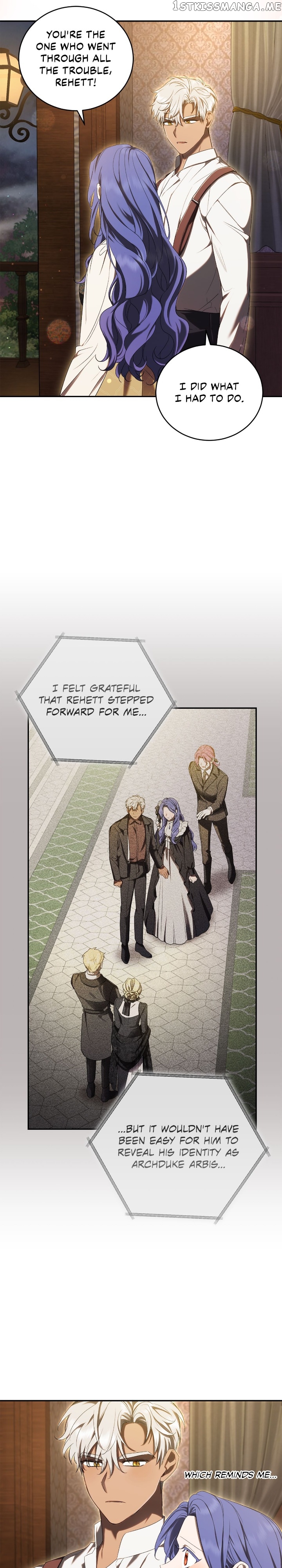 I Became the Villainess in an Anticlimactic Novel Chapter 27 - page 24