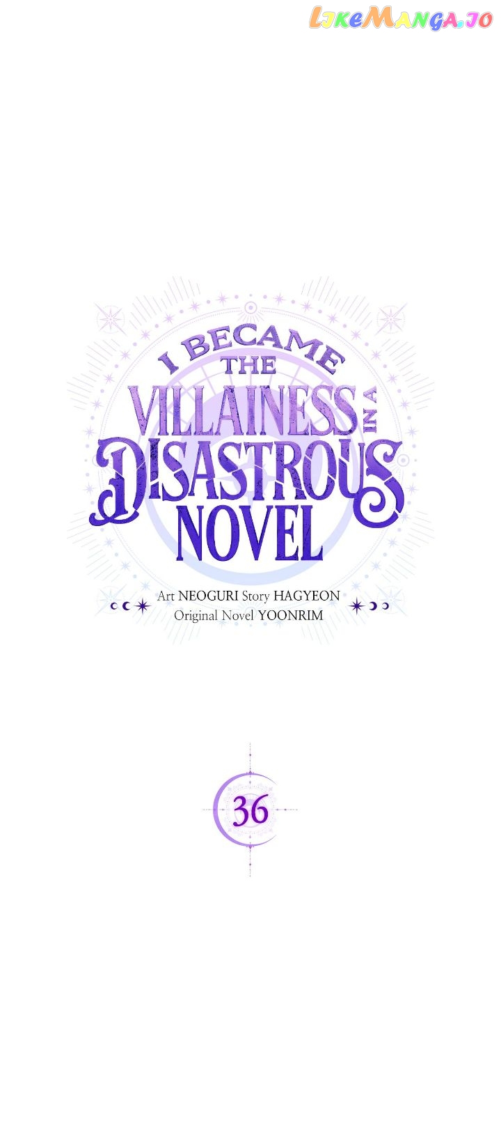 I Became the Villainess in an Anticlimactic Novel Chapter 36 - page 12