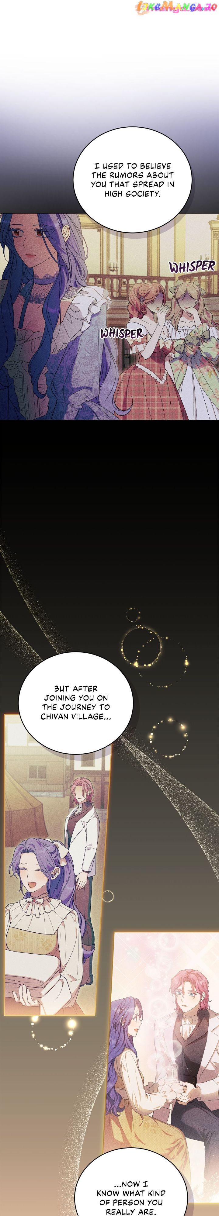 I Became the Villainess in an Anticlimactic Novel Chapter 38 - page 4