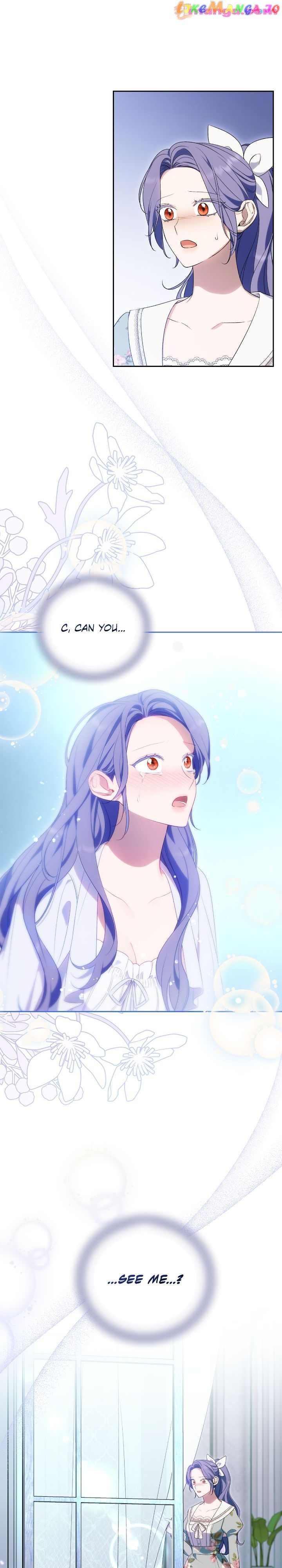 I Became the Villainess in an Anticlimactic Novel Chapter 39 - page 1