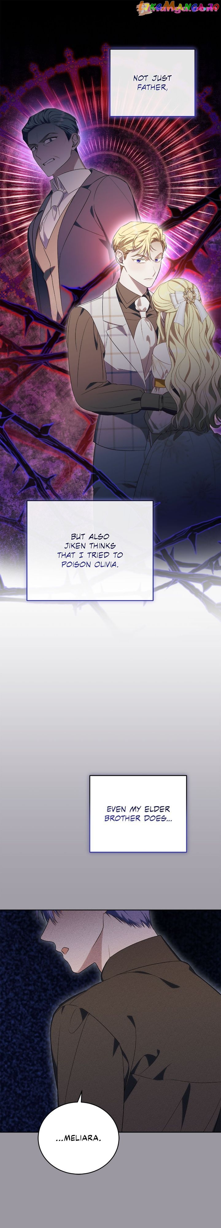I Became the Villainess in an Anticlimactic Novel Chapter 39 - page 24