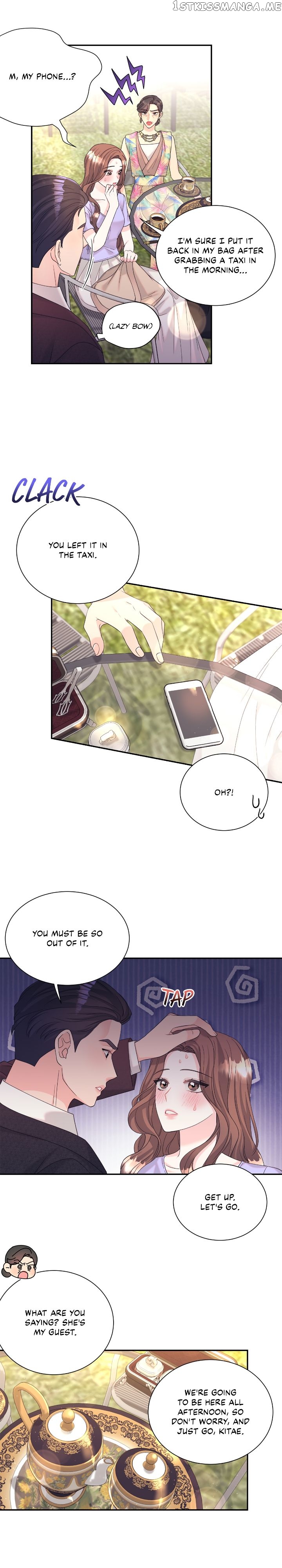 Fake Wife Chapter 5 - page 16