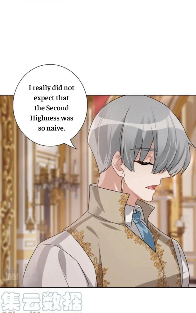 Twisted Obsession of His Highness Chapter 73 - page 39