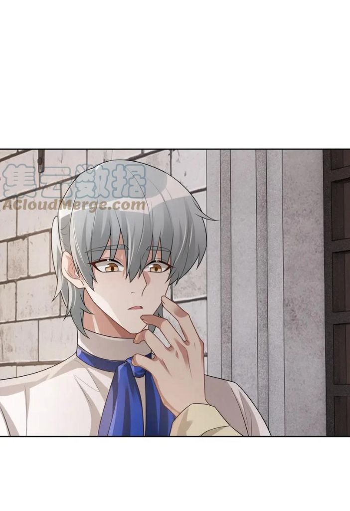 Twisted Obsession of His Highness Chapter 70 - page 33
