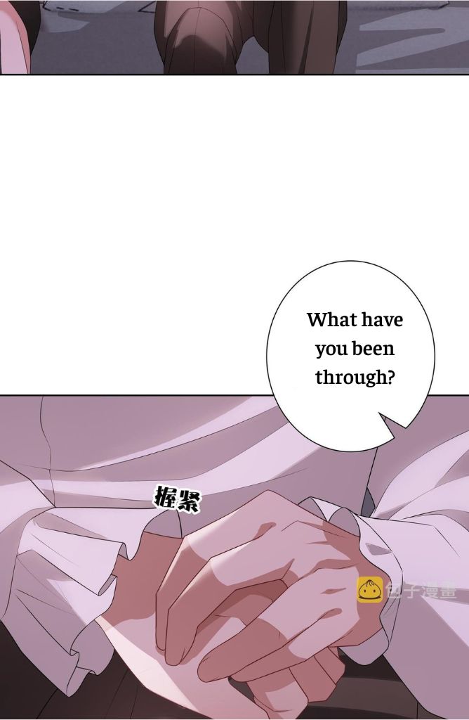 Twisted Obsession of His Highness Chapter 68 - page 11