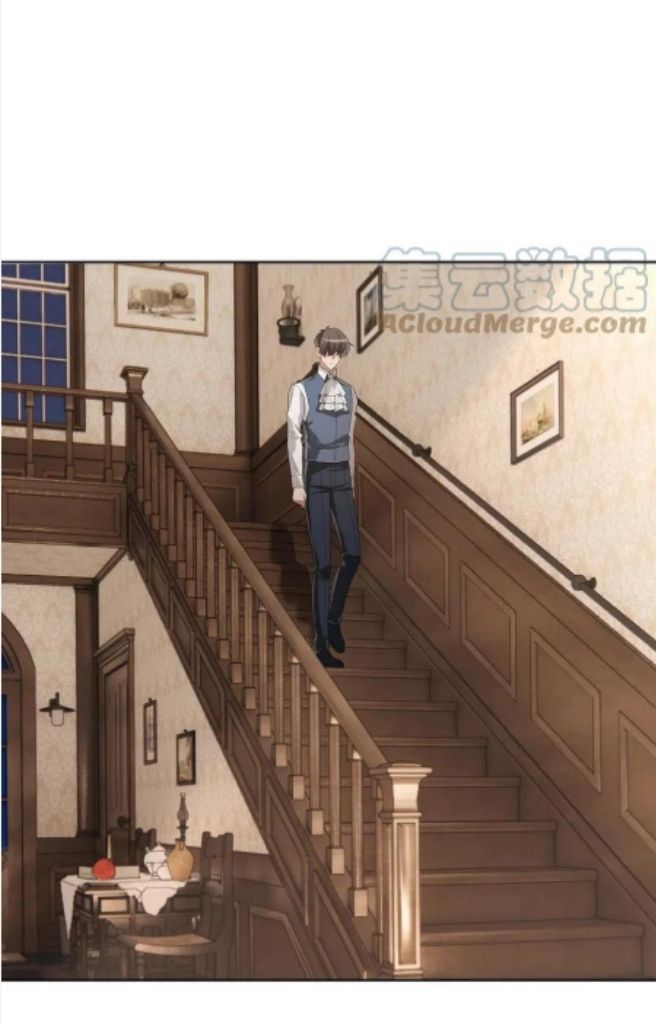 Twisted Obsession of His Highness Chapter 63 - page 5