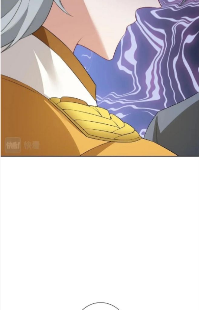 Twisted Obsession of His Highness Chapter 59 - page 26