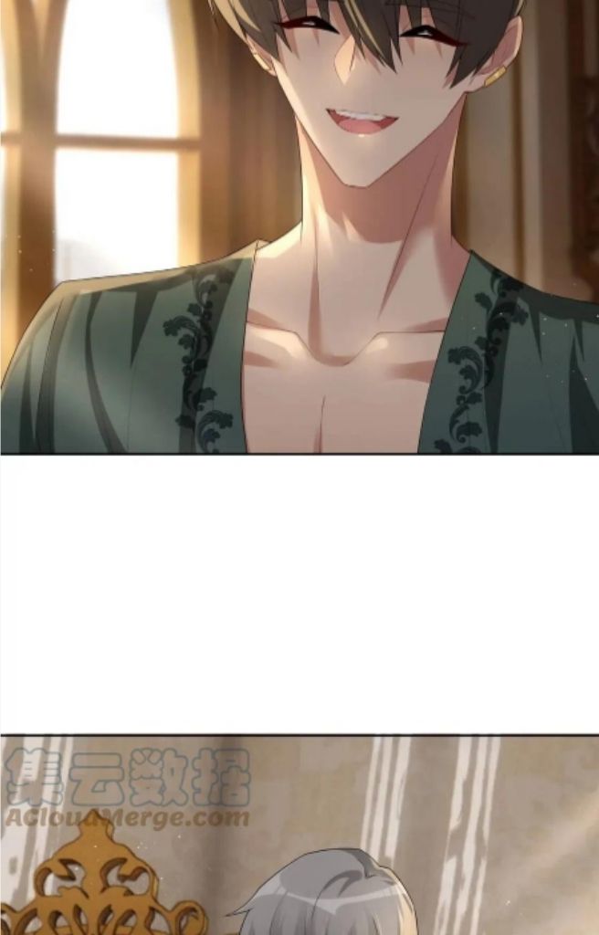 Twisted Obsession of His Highness Chapter 58 - page 12