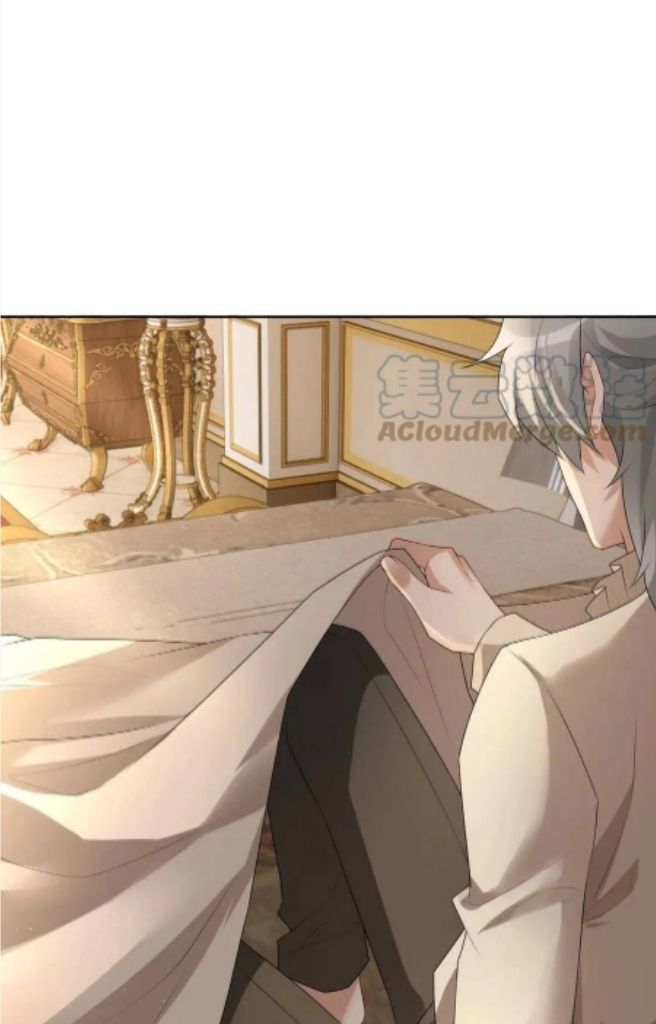 Twisted Obsession of His Highness Chapter 58 - page 14