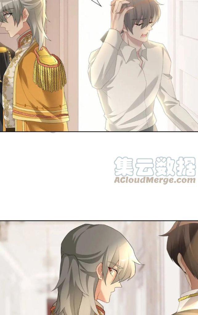 Twisted Obsession of His Highness Chapter 55 - page 14