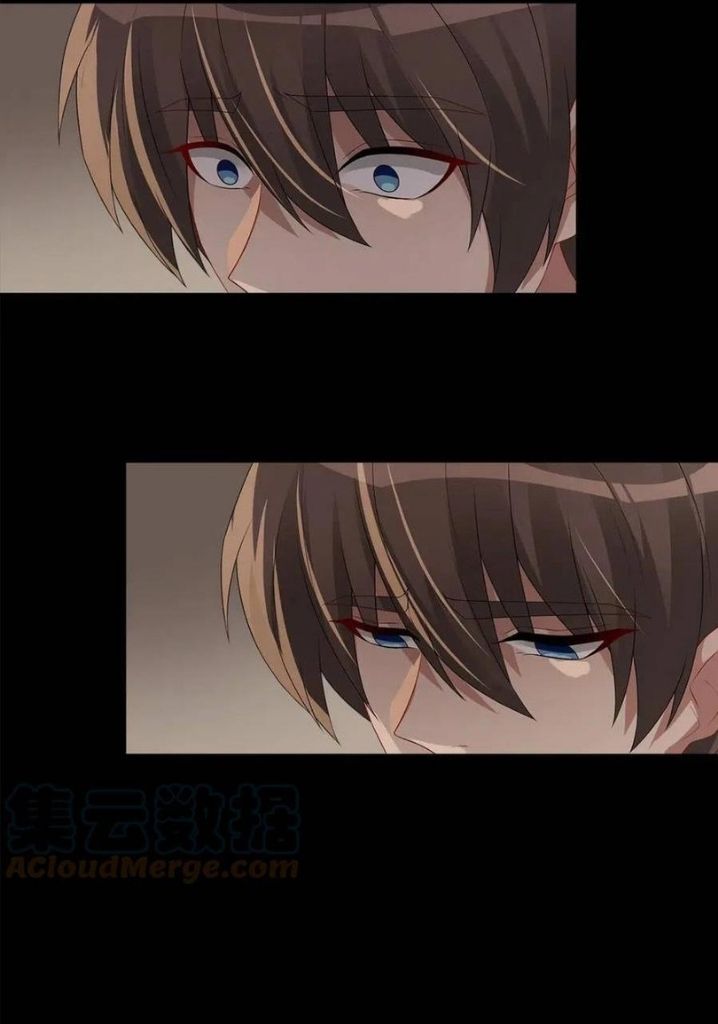 Twisted Obsession of His Highness Chapter 51 - page 27