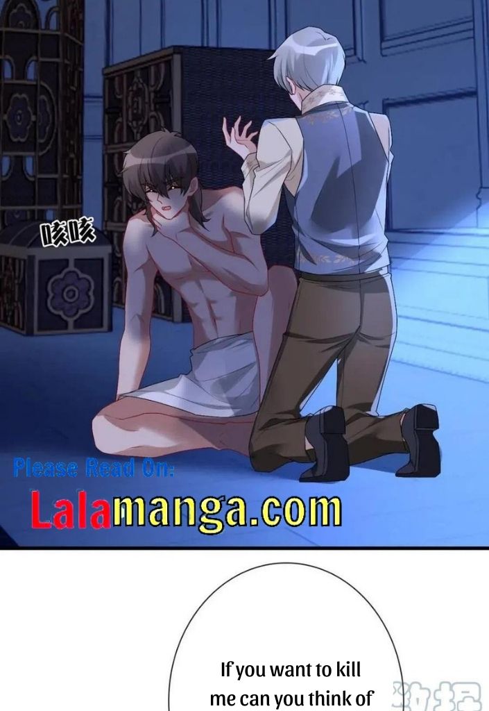 Twisted Obsession of His Highness Chapter 50 - page 20