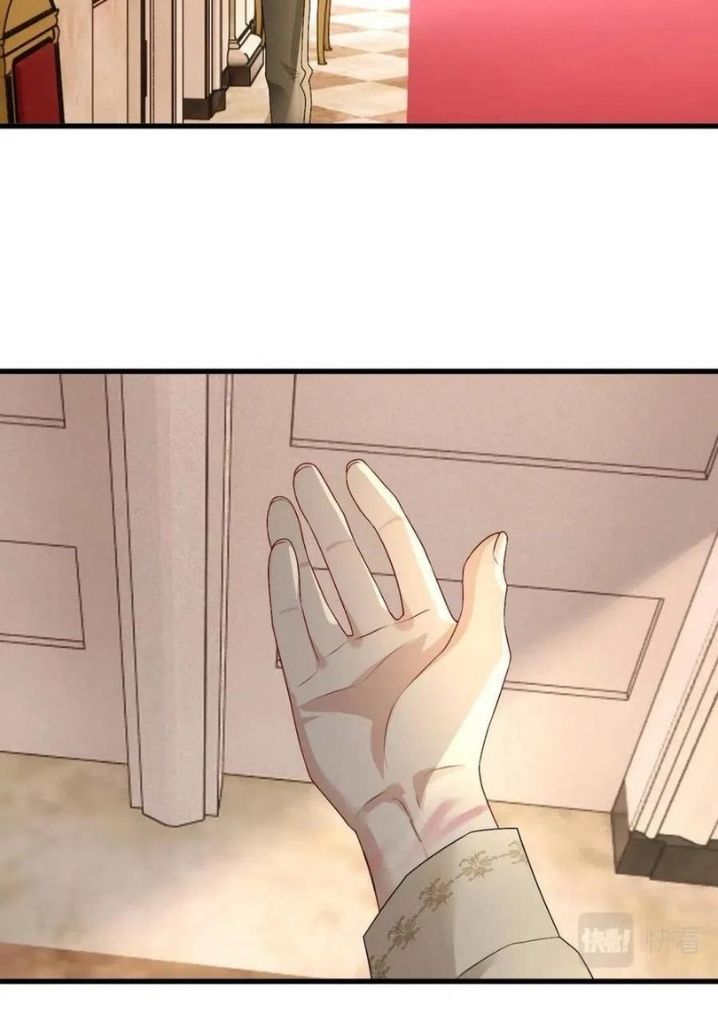 Twisted Obsession of His Highness Chapter 49 - page 39
