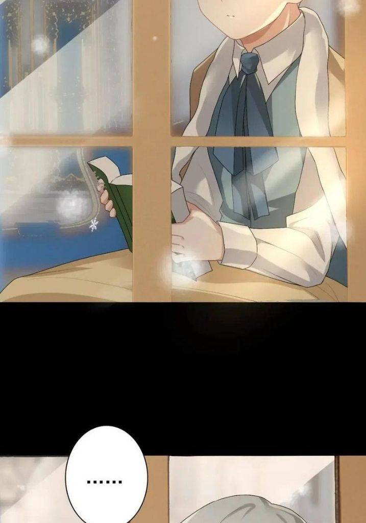 Twisted Obsession of His Highness Chapter 48 - page 43