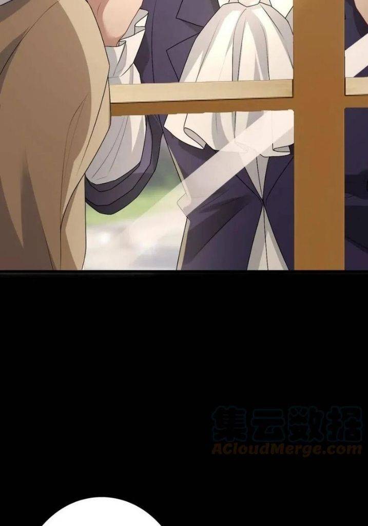 Twisted Obsession of His Highness Chapter 48 - page 47