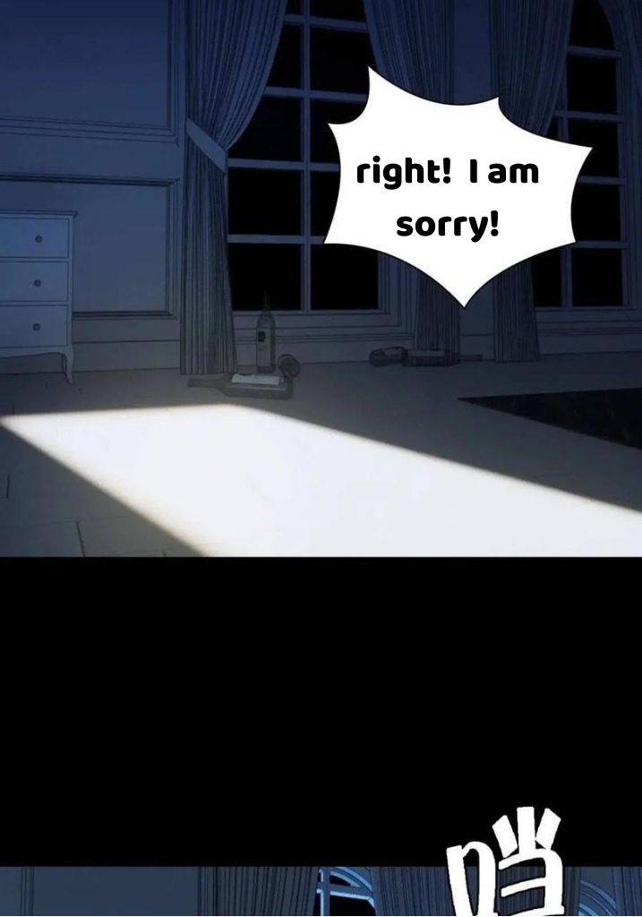 Twisted Obsession of His Highness Chapter 48 - page 65