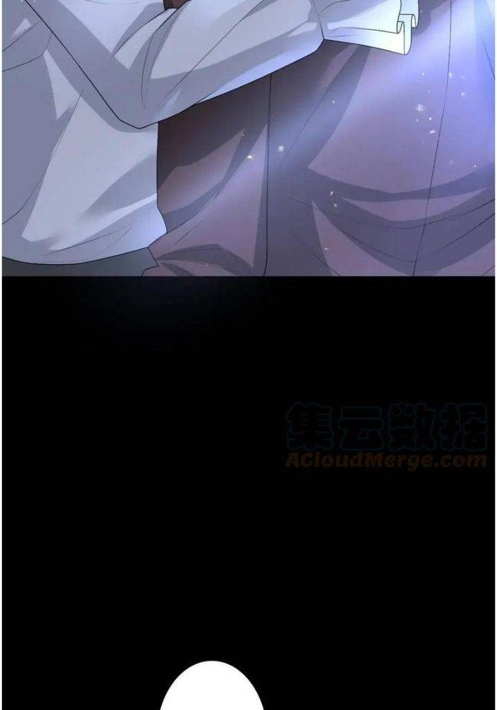 Twisted Obsession of His Highness Chapter 48 - page 9