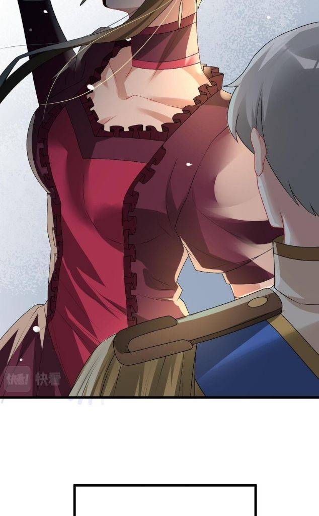 Twisted Obsession of His Highness Chapter 43 - page 30