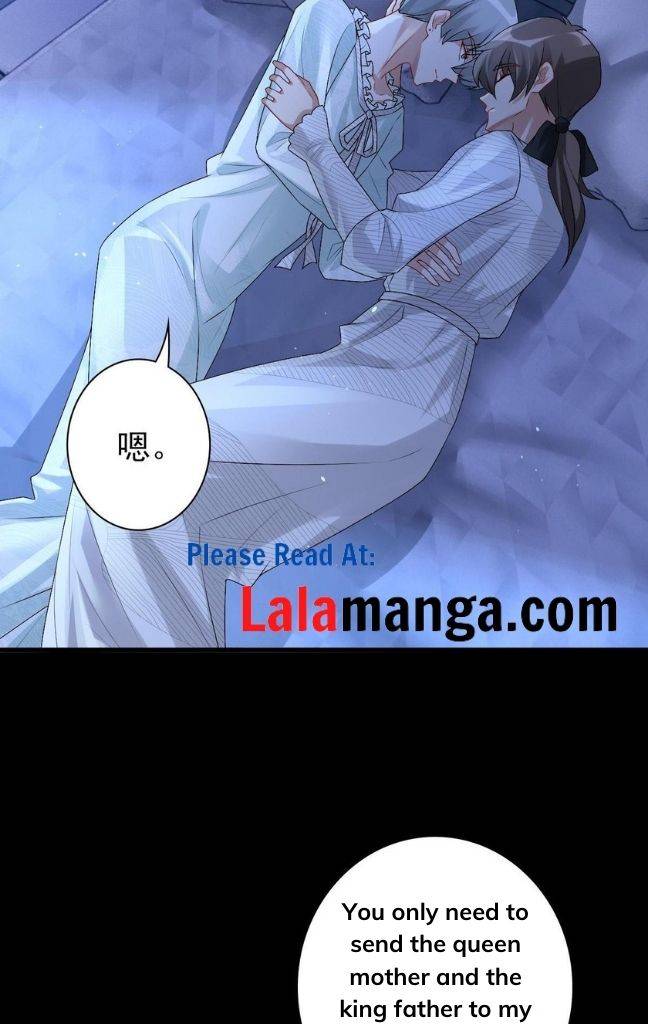 Twisted Obsession of His Highness Chapter 40 - page 38