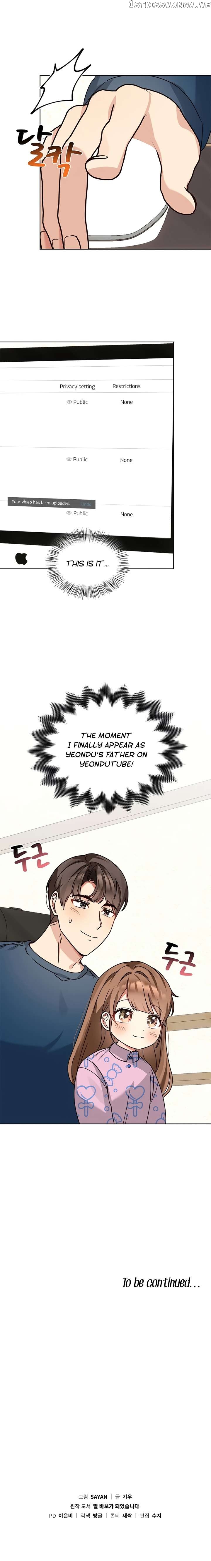 I Become a fool when it comes to my Daughter Chapter 113 - page 13