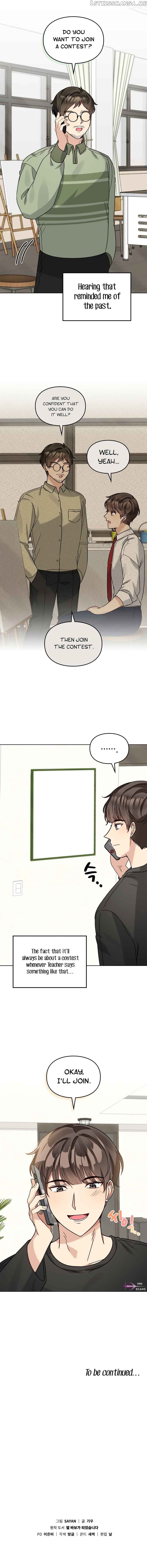 I Become a fool when it comes to my Daughter Chapter 107 - page 11