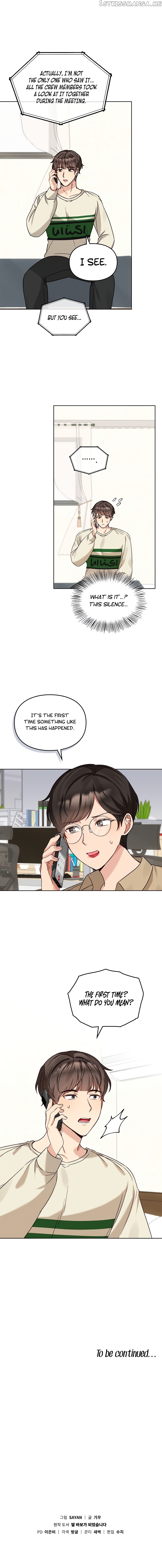 I Become a fool when it comes to my Daughter Chapter 105 - page 11