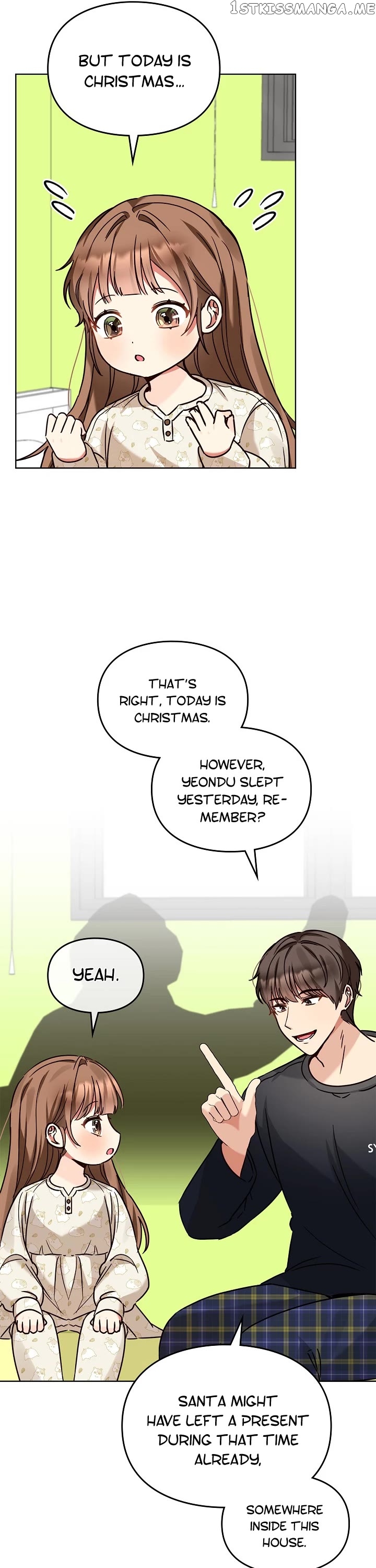 I Become a fool when it comes to my Daughter Chapter 103 - page 18