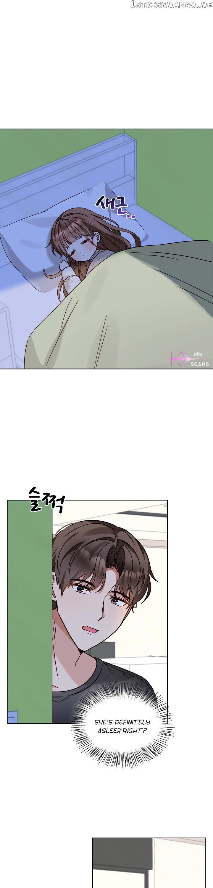 I Become a fool when it comes to my Daughter Chapter 103 - page 2