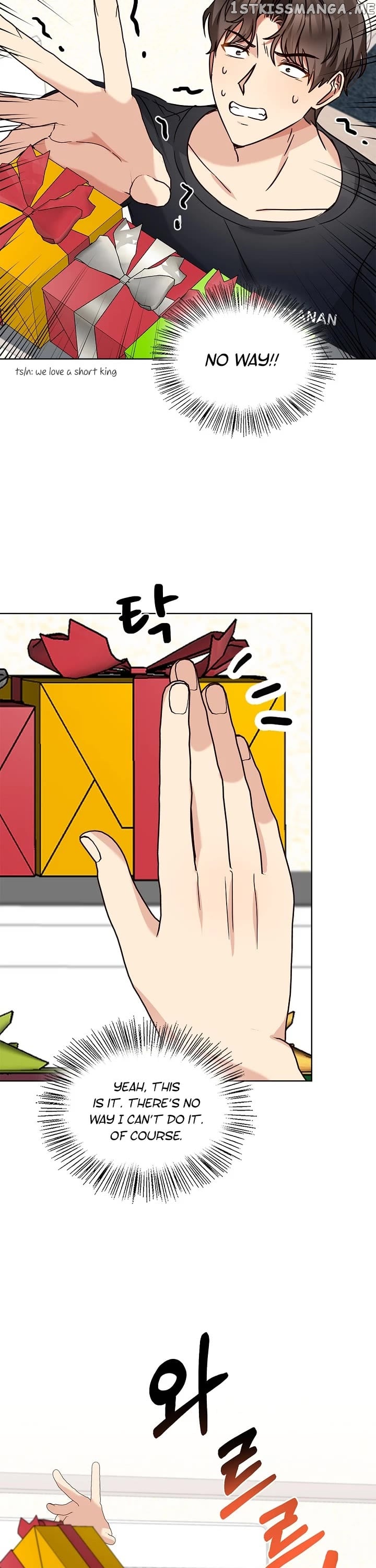 I Become a fool when it comes to my Daughter Chapter 103 - page 7