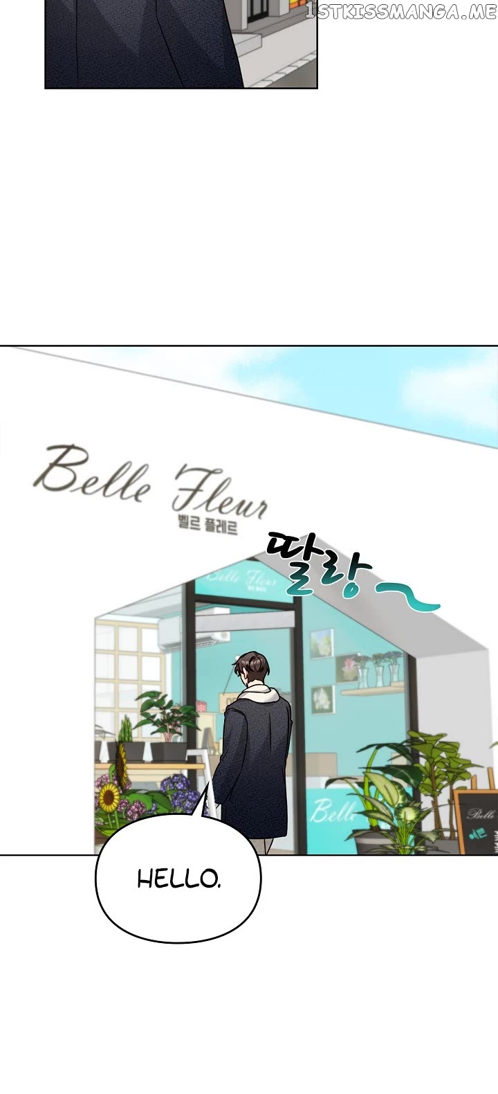 I Become a fool when it comes to my Daughter Chapter 101 - page 12