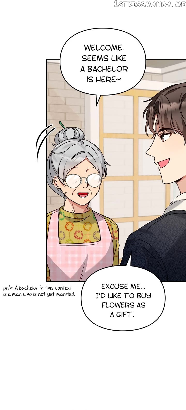 I Become a fool when it comes to my Daughter Chapter 101 - page 13