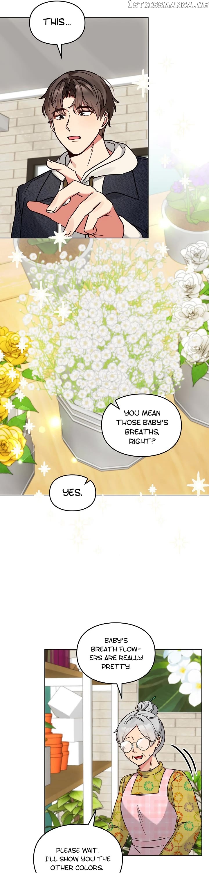 I Become a fool when it comes to my Daughter Chapter 101 - page 17