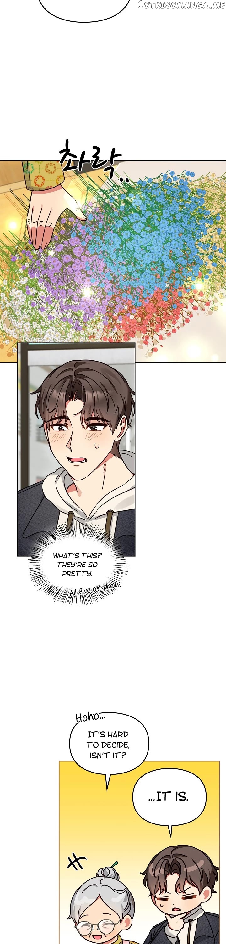 I Become a fool when it comes to my Daughter Chapter 101 - page 18