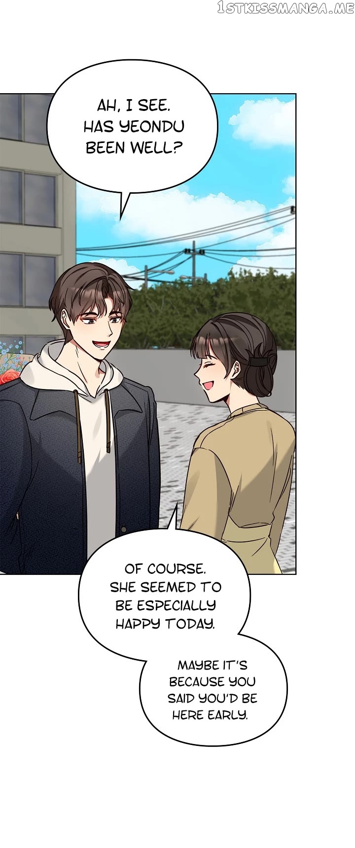 I Become a fool when it comes to my Daughter Chapter 101 - page 23