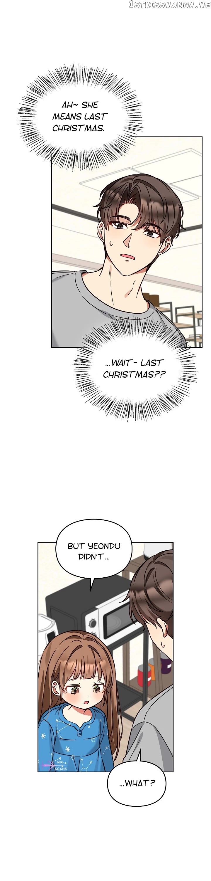 I Become a fool when it comes to my Daughter Chapter 101 - page 6