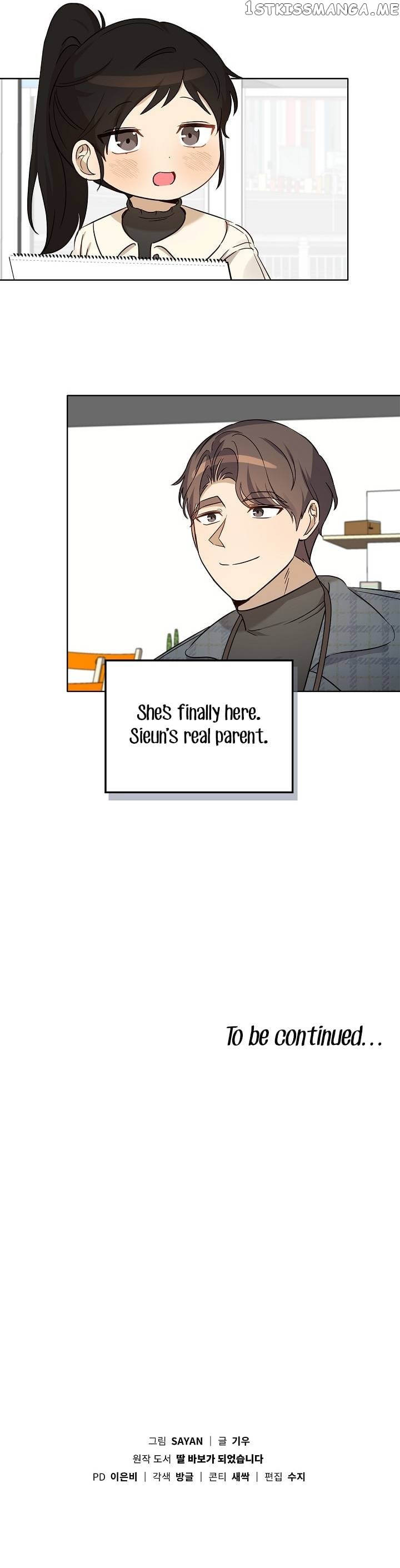 I Become a fool when it comes to my Daughter Chapter 99 - page 12
