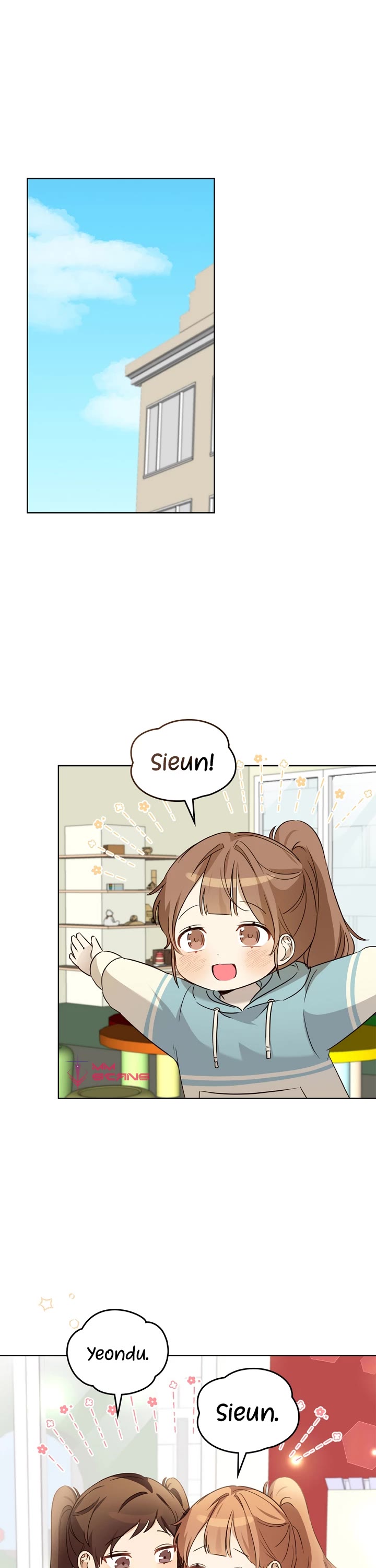 I Become a fool when it comes to my Daughter chapter 96 - page 13